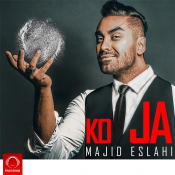 Majid Eslahi Koja