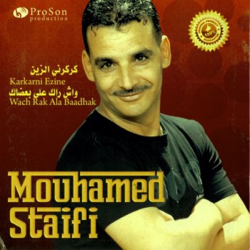 Mohamed Staifi Karkarni Ezzine
