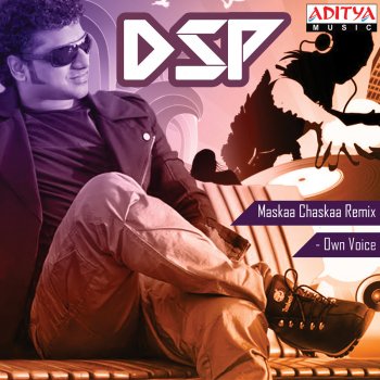 Devi Sri Prasad, Apache Indian & Sharmila Run Run (DSP Mix) [From "Idharammayilatho"]