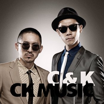 C&K Listen