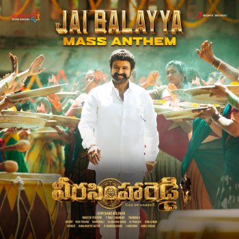 Thaman S feat. Kareemulla Jai Balayya Mass Anthem (From "Veera Simha Reddy")