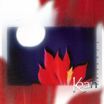 Koan Looking for the Frontiers