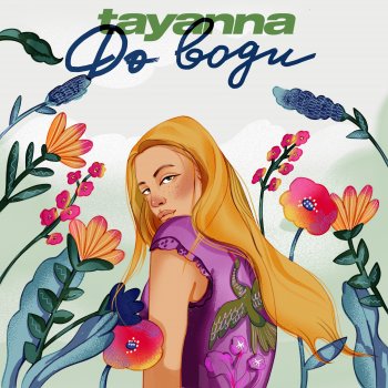 Исполнитель TAYANNA, альбом До води