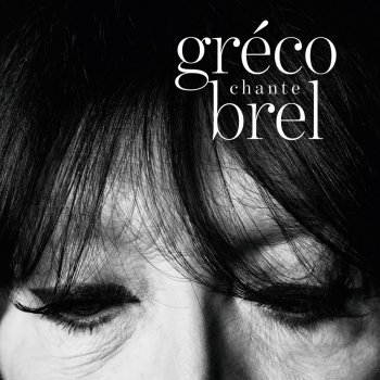 Juliette Gréco ‎ Tango funèbre