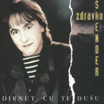 Zdravko Skender Kaži, Zbogom