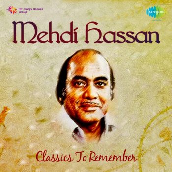 Mehdi Hassan Ab Aaja Balam Aadhi Raat