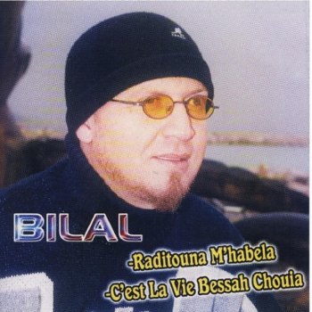 Bilal Raditouna Mhabla Ntouma