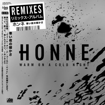 HONNE feat. Kill J FHKD (feat. Kill J)