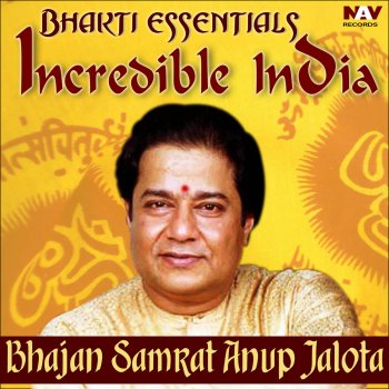 Anup Jalota Maha Mrityunjaya Mantra