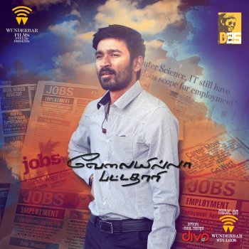 Dhanush feat. Anirudh Ravichander What a Karavaad