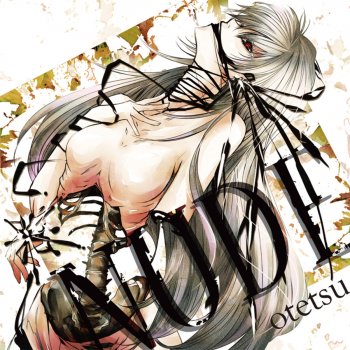 otetsu feat. Gackpoid Soratonaitahi