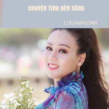 Lưu Ánh Loan Thăm Trường Xưa