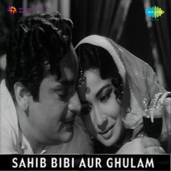 Hemant Kumar & Geeta Dutt Chale Aao Chale Aao