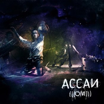 Ассаи Пульс