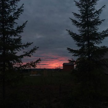 Исполнитель MISTR Z, альбом Продуктивная Неделя - Single