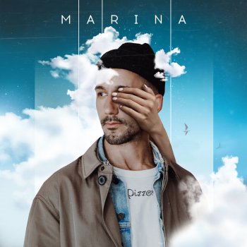 Группа Пицца Марина