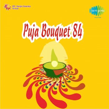 Kishore Kumar Naam Amar