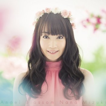 Nana Mizuki 十字架与吸血鬼