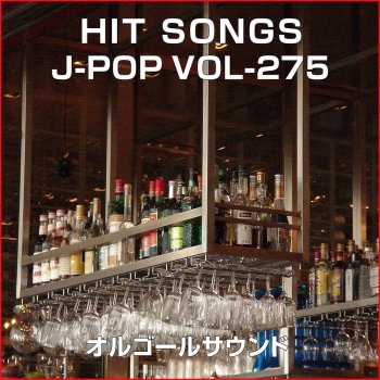 Orgel Sound J-Pop Love Train Originally Performed by TMN