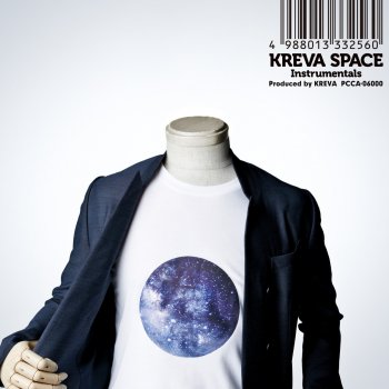 KREVA 王者の休日(Inst.)