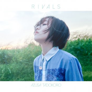 田所あずさ RIVALS