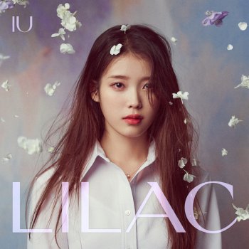 IU Epilogue