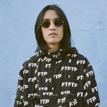 Eyedress No Love in the City