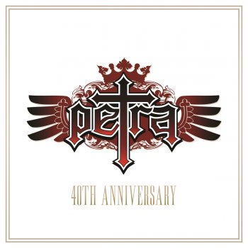 Petra Holy Is Your Name
