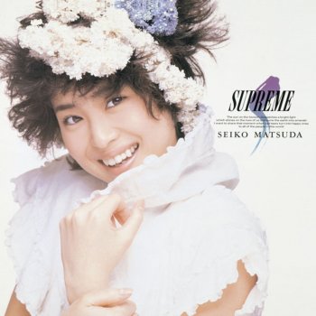 Seiko Matsuda 時間旅行