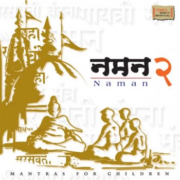 Rekha Bharadwaj Deep Poojanam