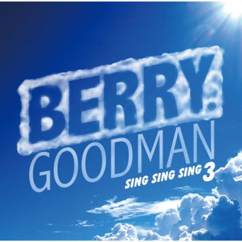 Berry Goodman イントロ