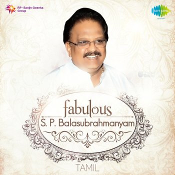 S. P. Balasubrahmanyam Nallathor Veenai - From "Varumayin Niram Sivappu"