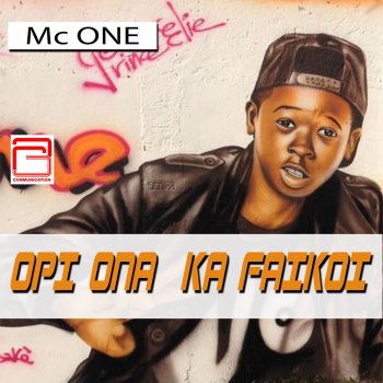 Mc one Opi ona ka faikoi