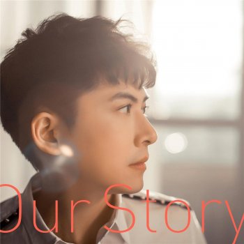 V.K克 Our Story