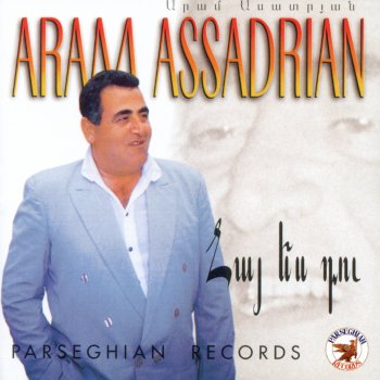 Aram Asatryan Kez Garnem
