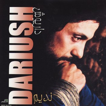 Dariush Che Mishe Goft