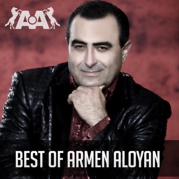 Armen Aloyan Im Sirelis