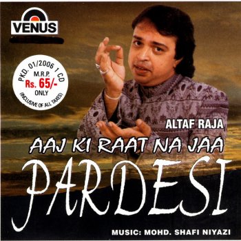 Altaf Raja Tera Wada Jhoota Wada