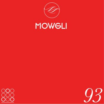 Mowgli Backs To The Bricks