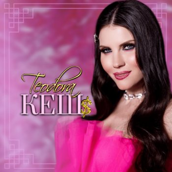 Исполнитель Teodora, альбом Cash