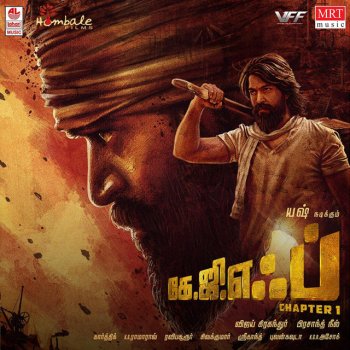 Vijay Aurs feat. Santhosh Venki, Ananya Bhat, Yogi Sekar, Mohan Krisna, Renjit Unni, Balaraj Jagadeesh Kumar & Hs Srinivas Murthy Veesum Soorai Katre