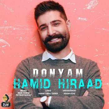 Hamid Hiraad Donyam
