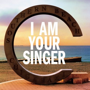 サザンオールスターズ I Am Your Singer