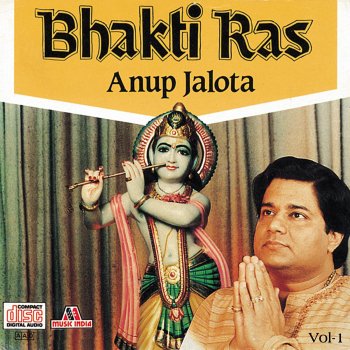 Anup Jalota Jo Hum Bhale Bure Tau Tere