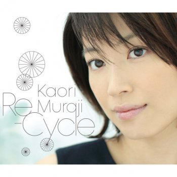 Kaori Muraji Here Comes The Sun