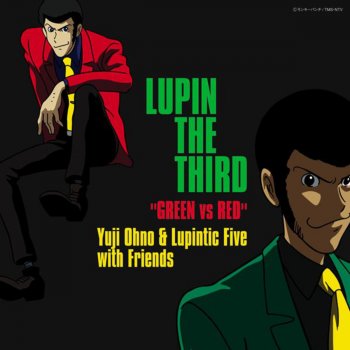 Yuji Ohno feat. Lupintic Five 銭形マーチ (ユー&エクスプロージョンバンド Ver)