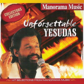 K. J. Yesudas Iniyum Mizhikal (From "Ben Johnson")