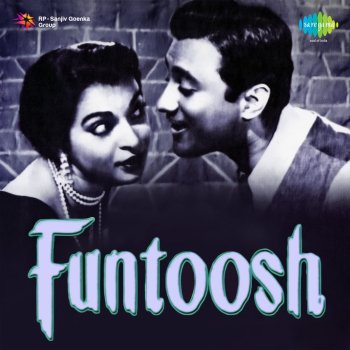 Asha Bhosle feat. Kishore Kumar Woh Dekhen To Unki Inayat