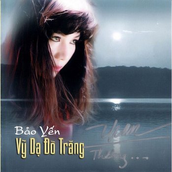 Bao Yen Chiếc nón bài thơ