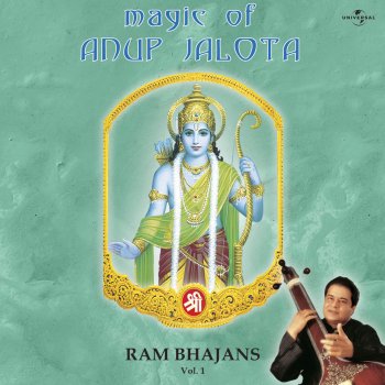 Anup Jalota Tere Man Mein Ram (Live)